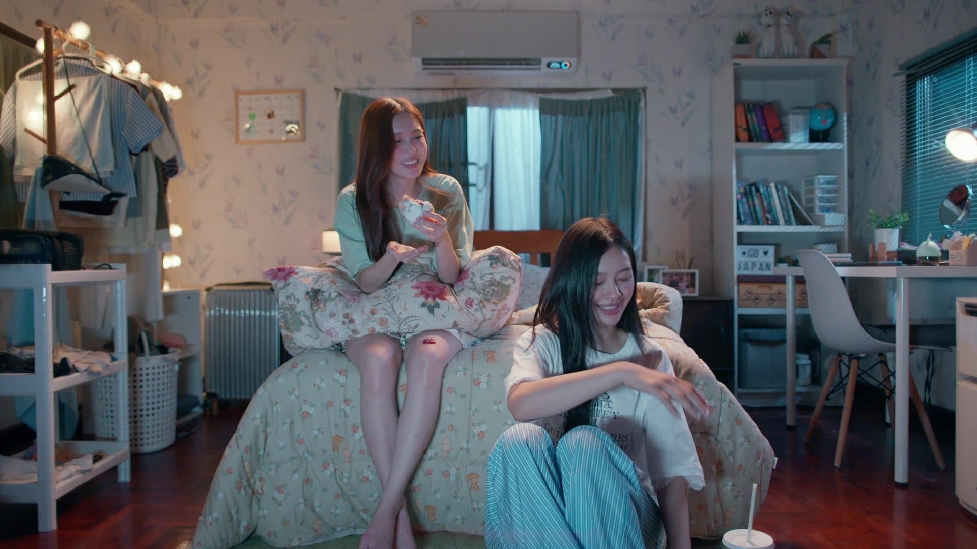 Believe you can, and you're halfway there.