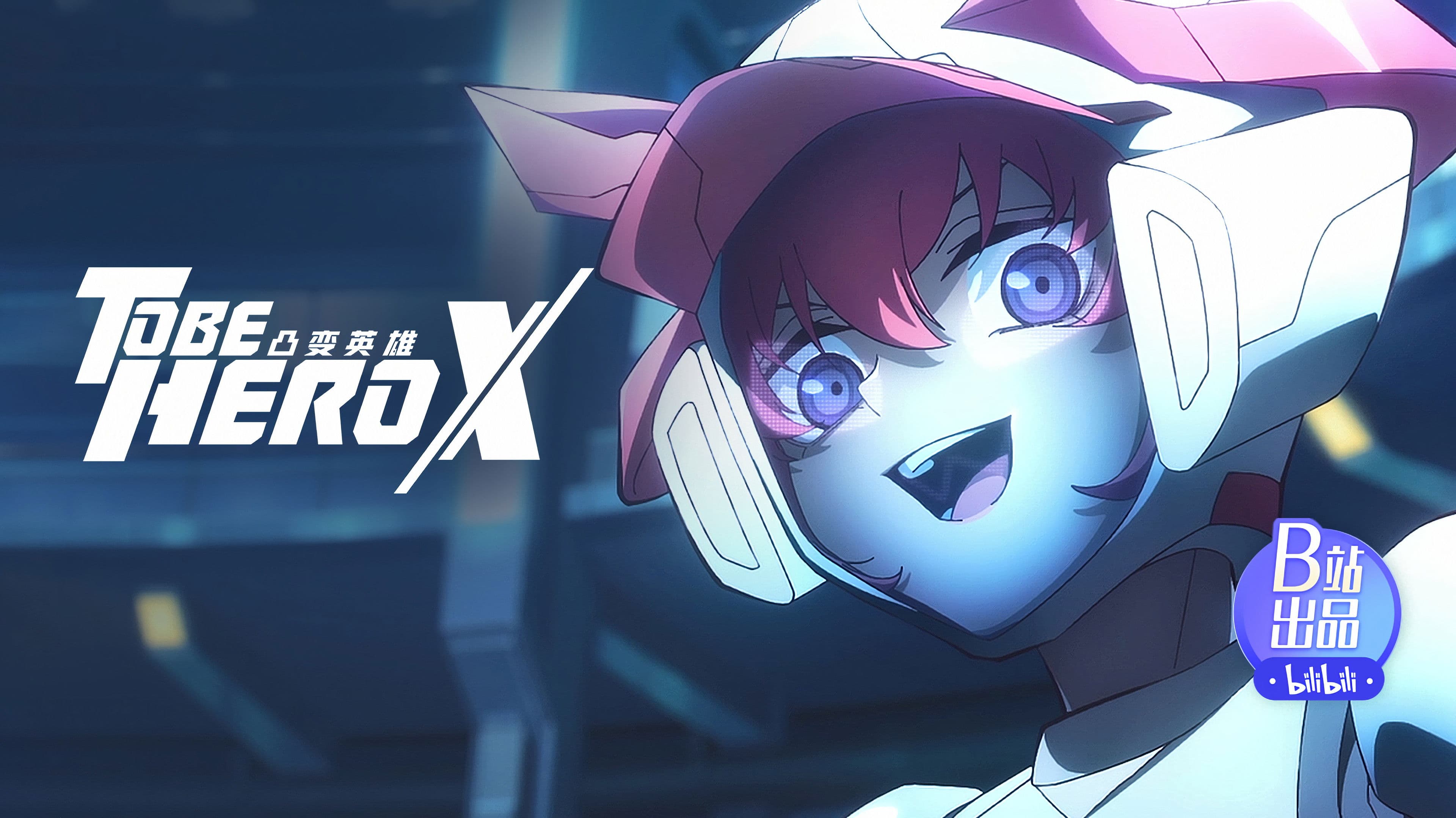 Impromptu Counterattack