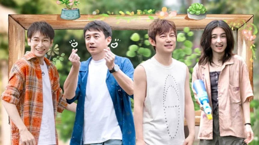 S8 Webcam Livestreaming EP4