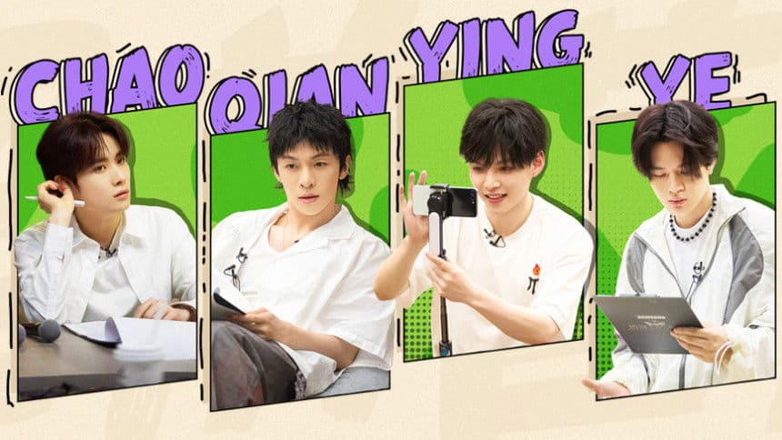 S4 · First Look EP6