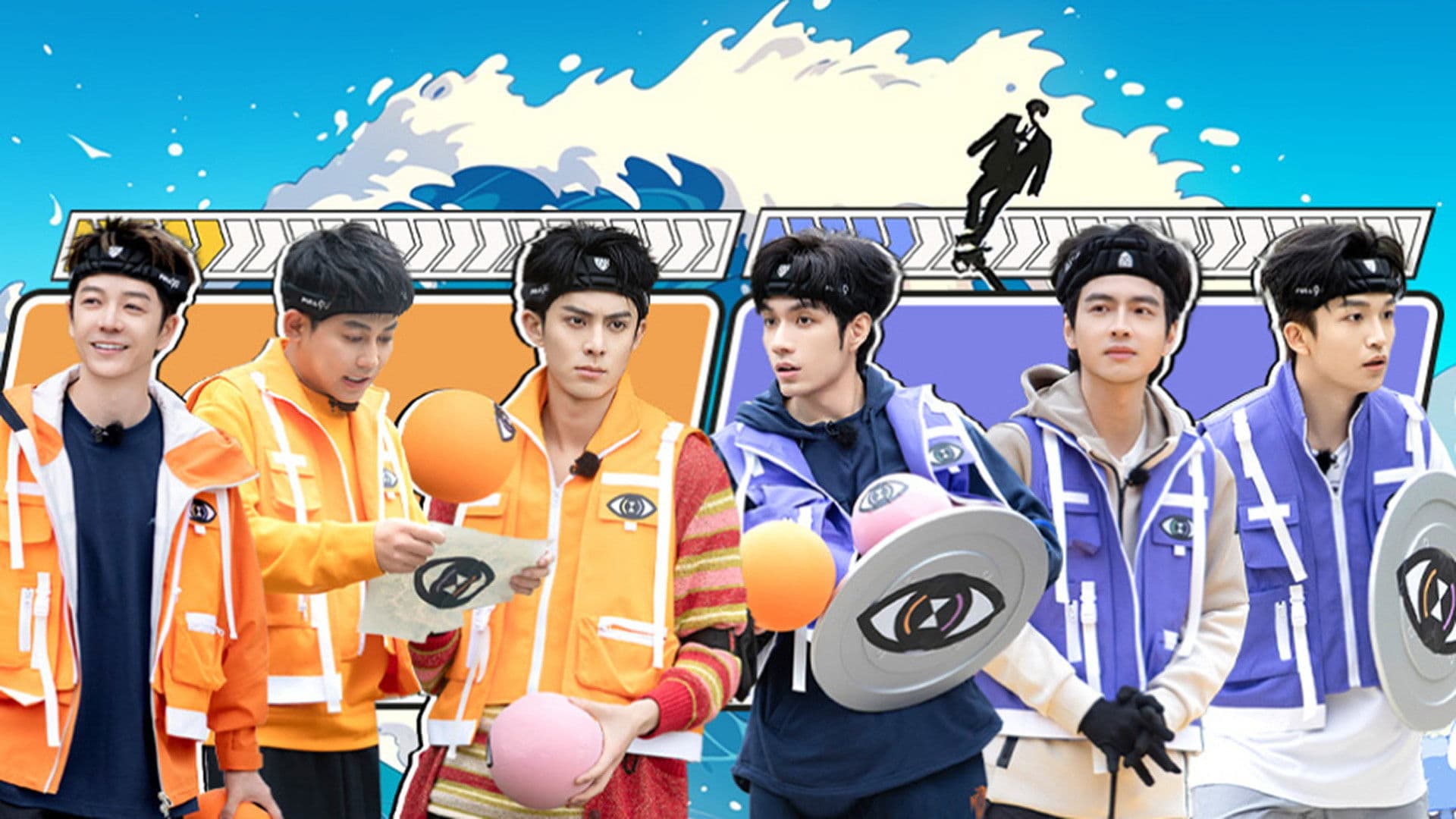 Duel Season Loading Time Episode 7