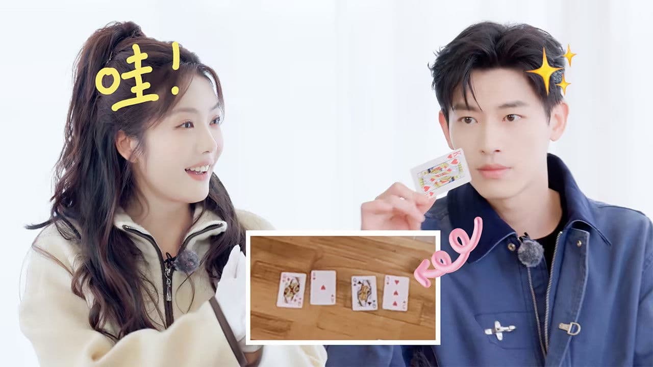 S5 Episode 7 (Part 1) about Village News