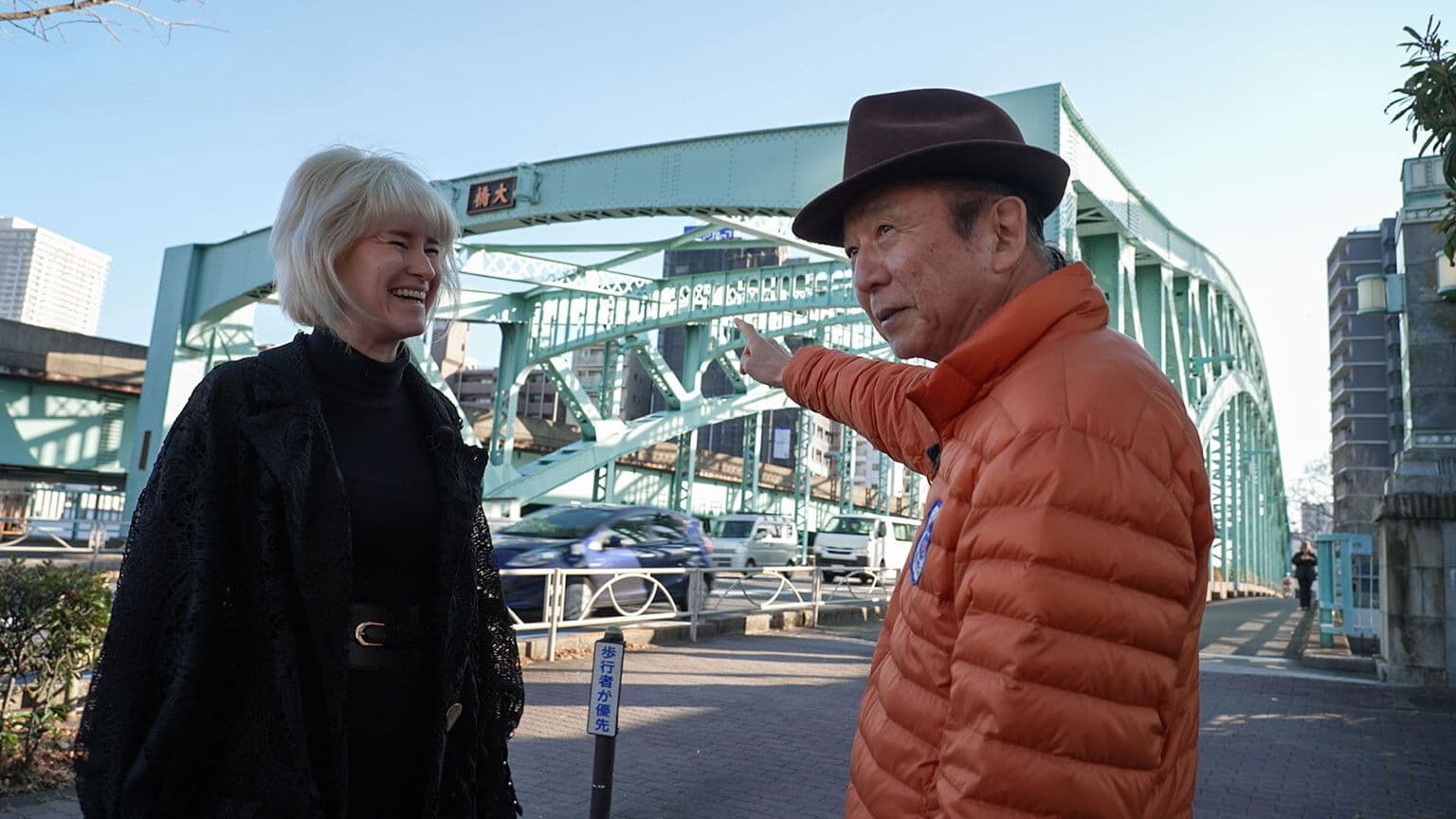 Senju - A Sojourn in a Former Post Town