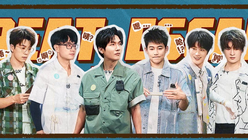 Great Escape · IP Encounter: True Friends (2)