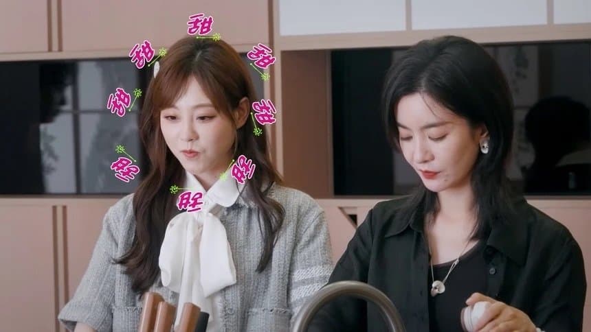 TCM Season · Food & Medicine Homolog Episode 2