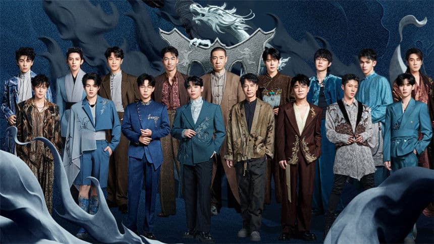 S4 · Extra Version EP12