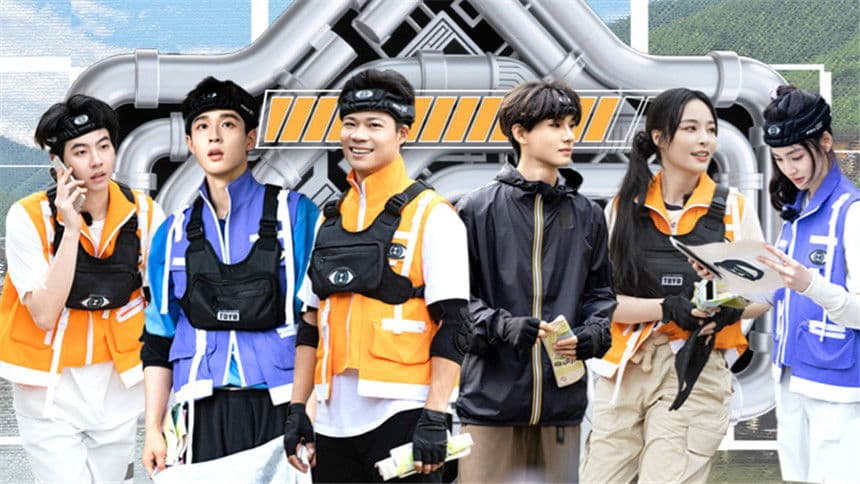 2025 Loading Time Episode 4