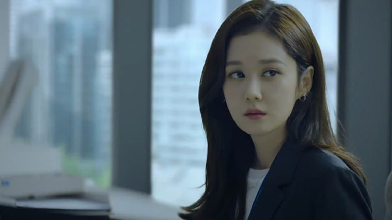 The Calm Before The Storm