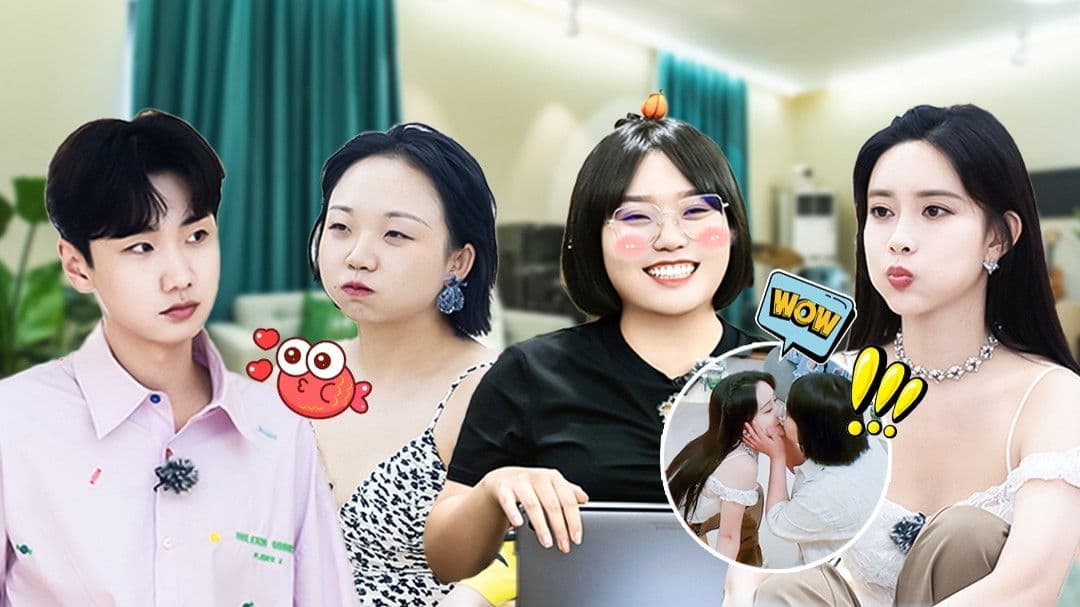 S2 EP6 Extra (Part 2)