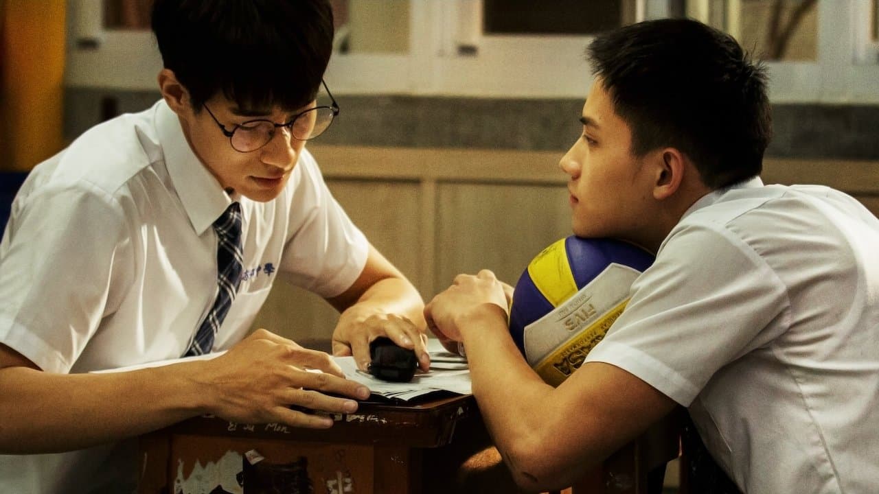 Crossing the Line #04