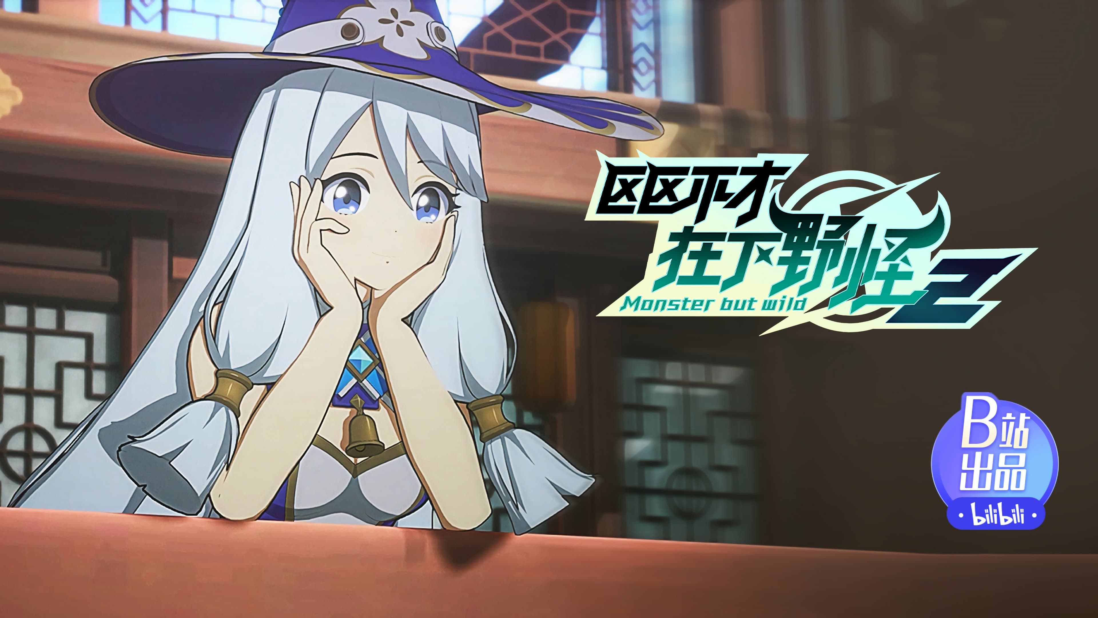 Friend Ship Sinks So Easily!