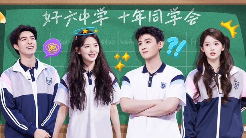 2025 Special Episode 4