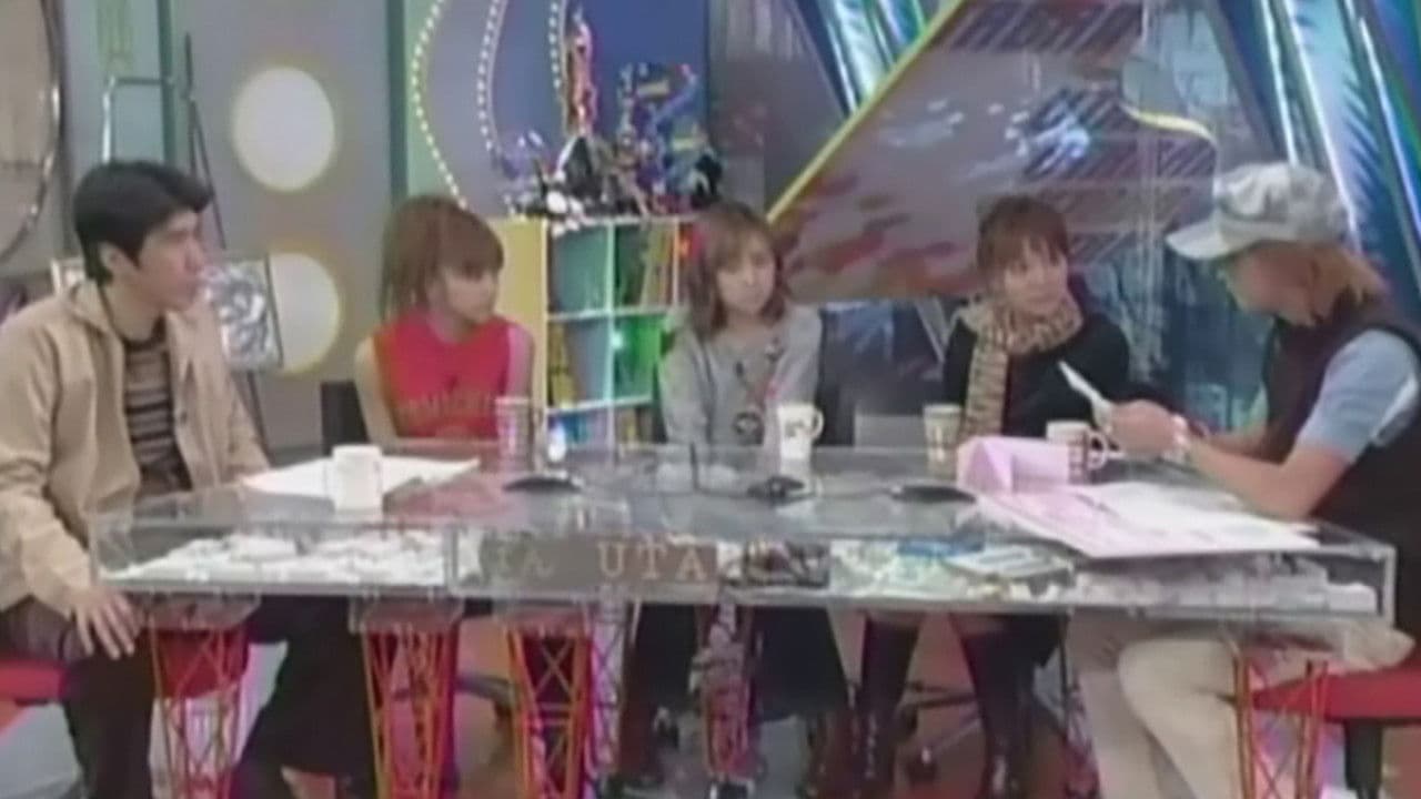 Petitmoni - Pittari Shitai X'mas!