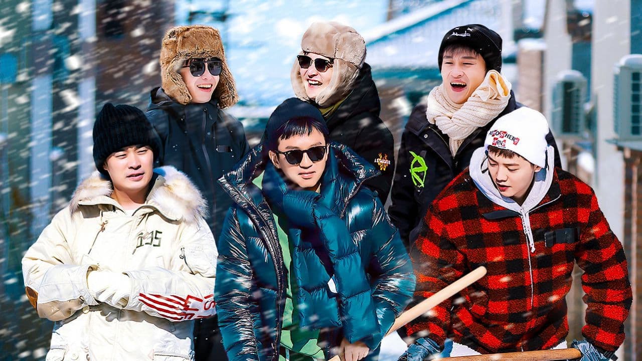 S2 More for Episode 8