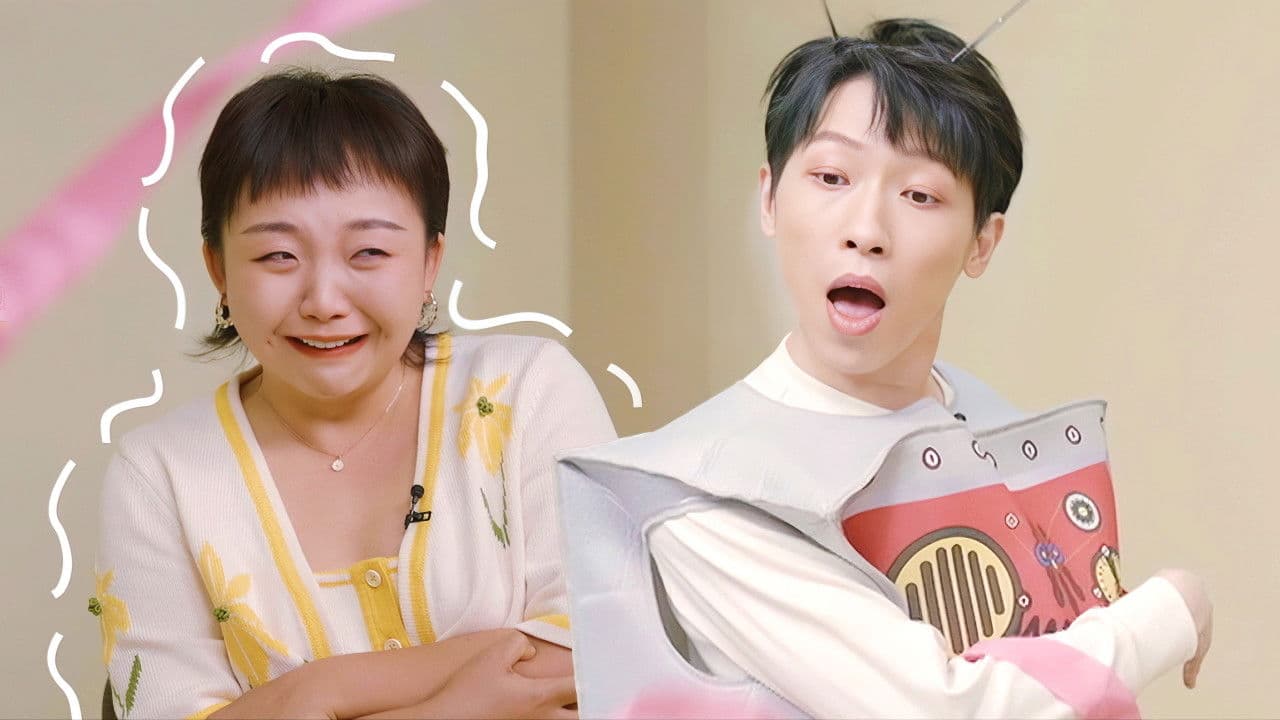 S3 More for Episode 3, Villager Spotted