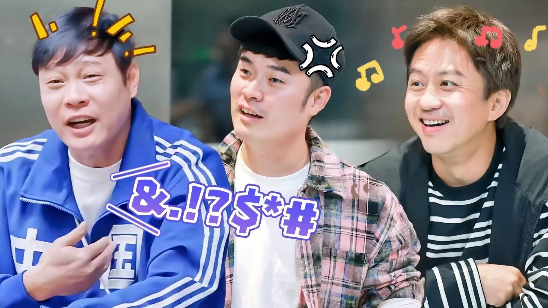 S4 More for Episode 4