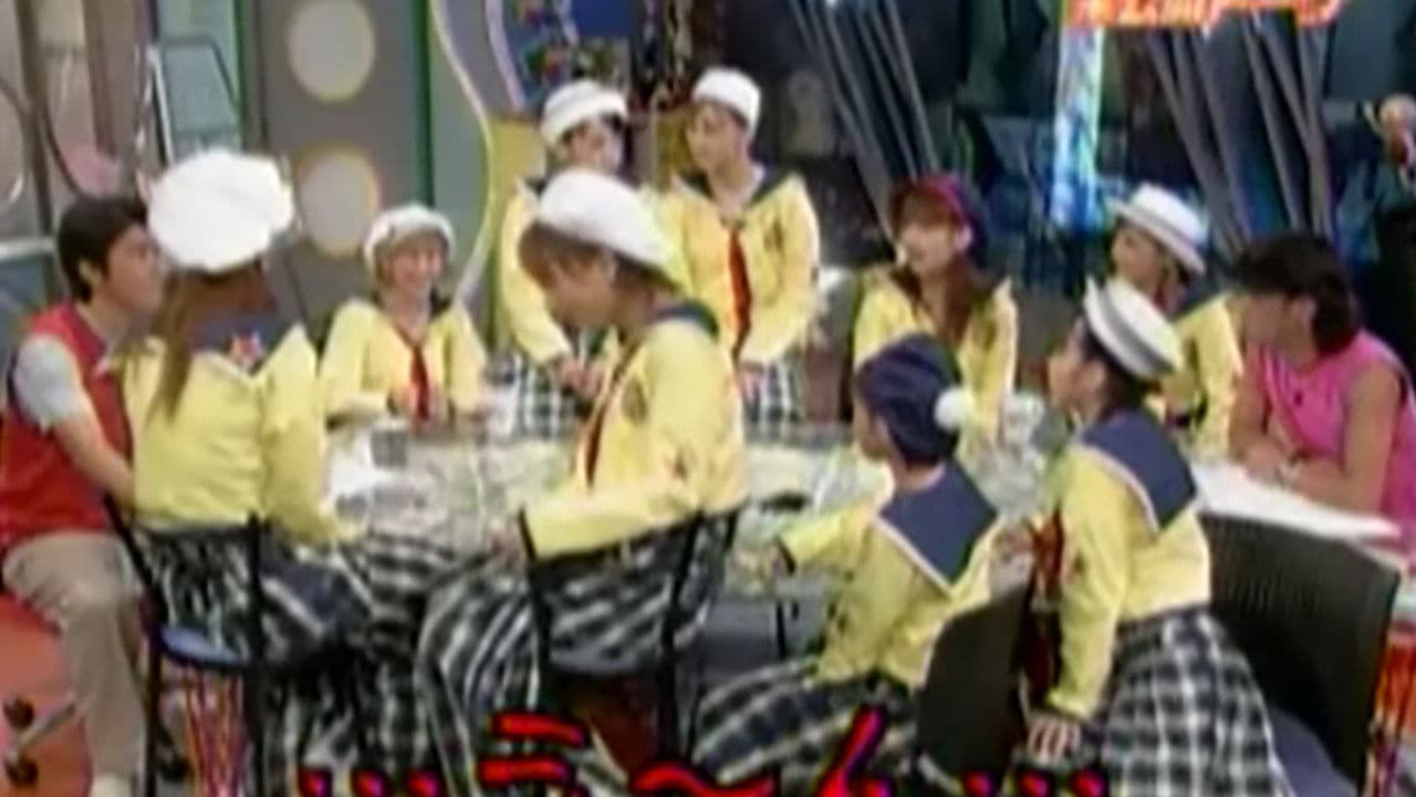 Morning Musume. (Previously unaired talk)