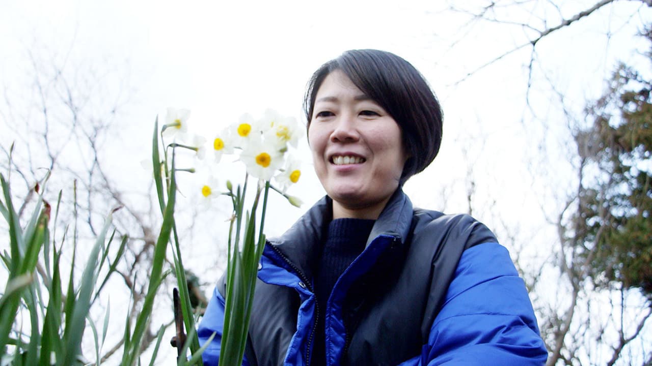 Through the Kitchen Window: Sayaka Mori - Seaweed Maki Roll