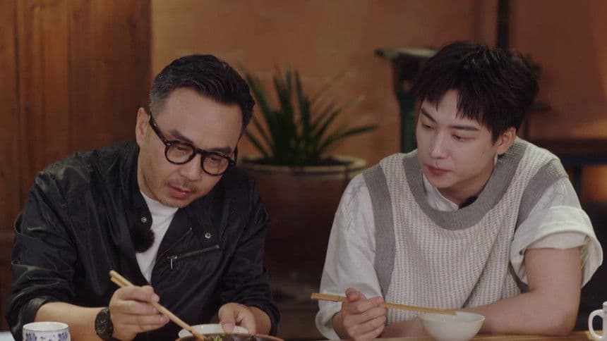 S2 Hunan Dialect Version Episode 1