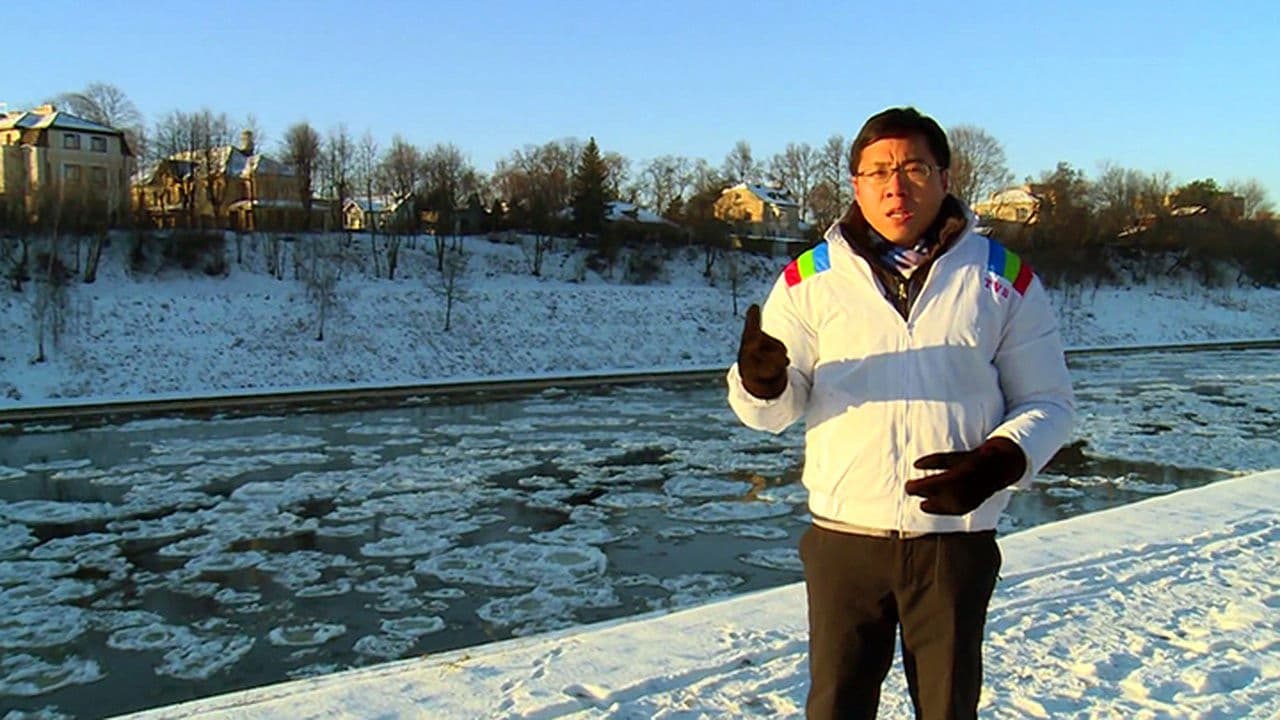 開曼群島　-   公司誕生地