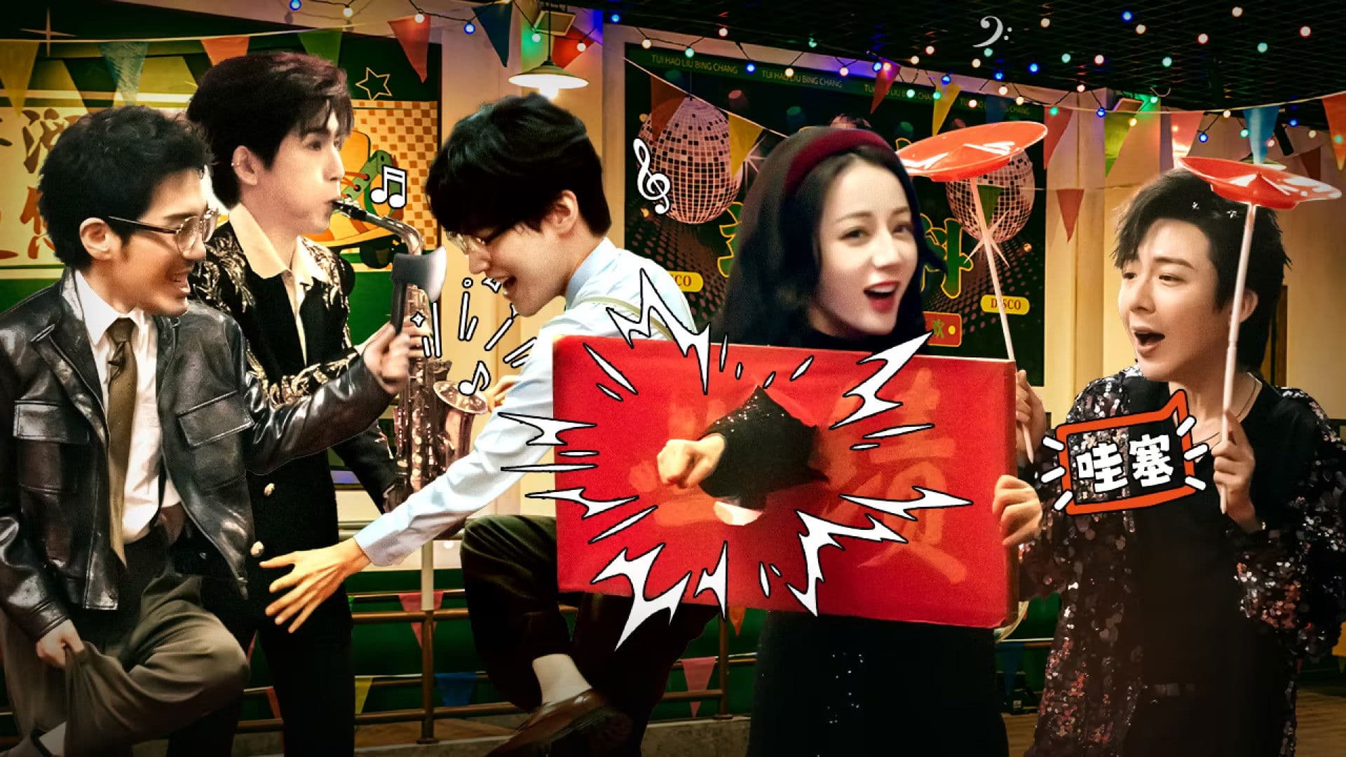 S2 EP3 of Truth Clubhouse