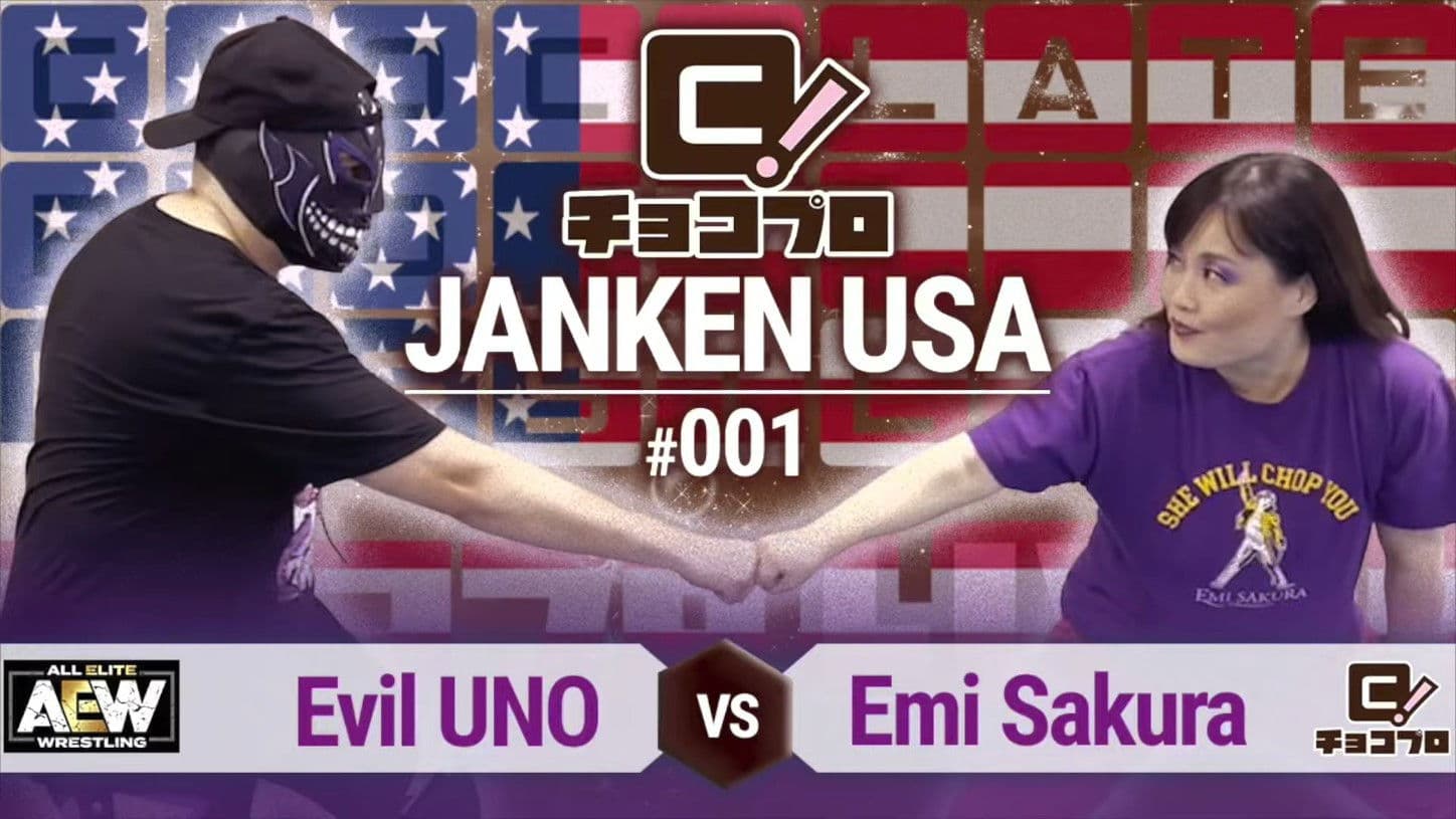 ChocoPro Janken USA 001