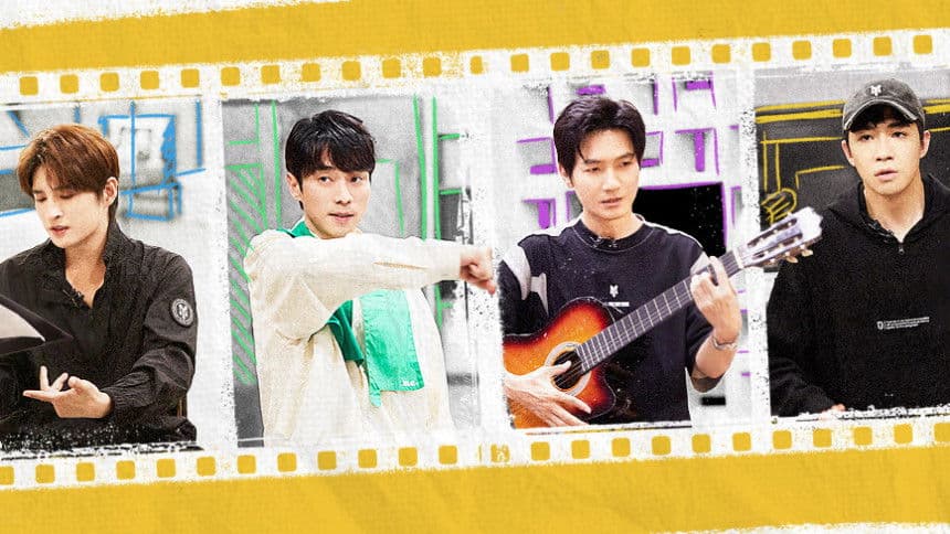 S3 · First Look EP5