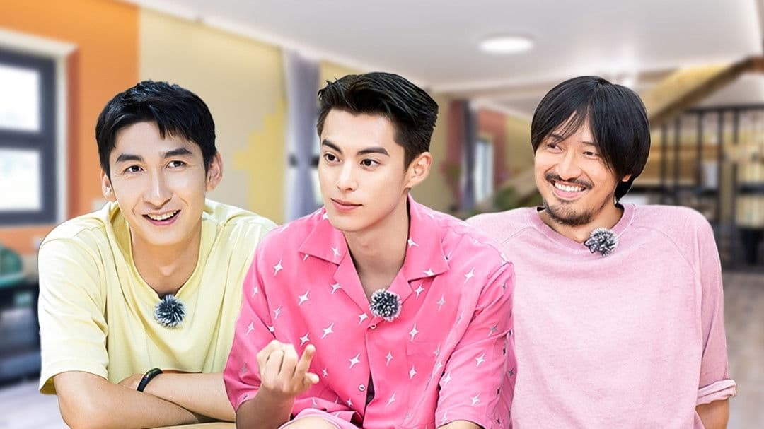 S2 EP10 Extra (Part 1)