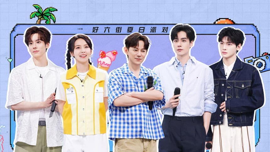 2024 Special Episode 15