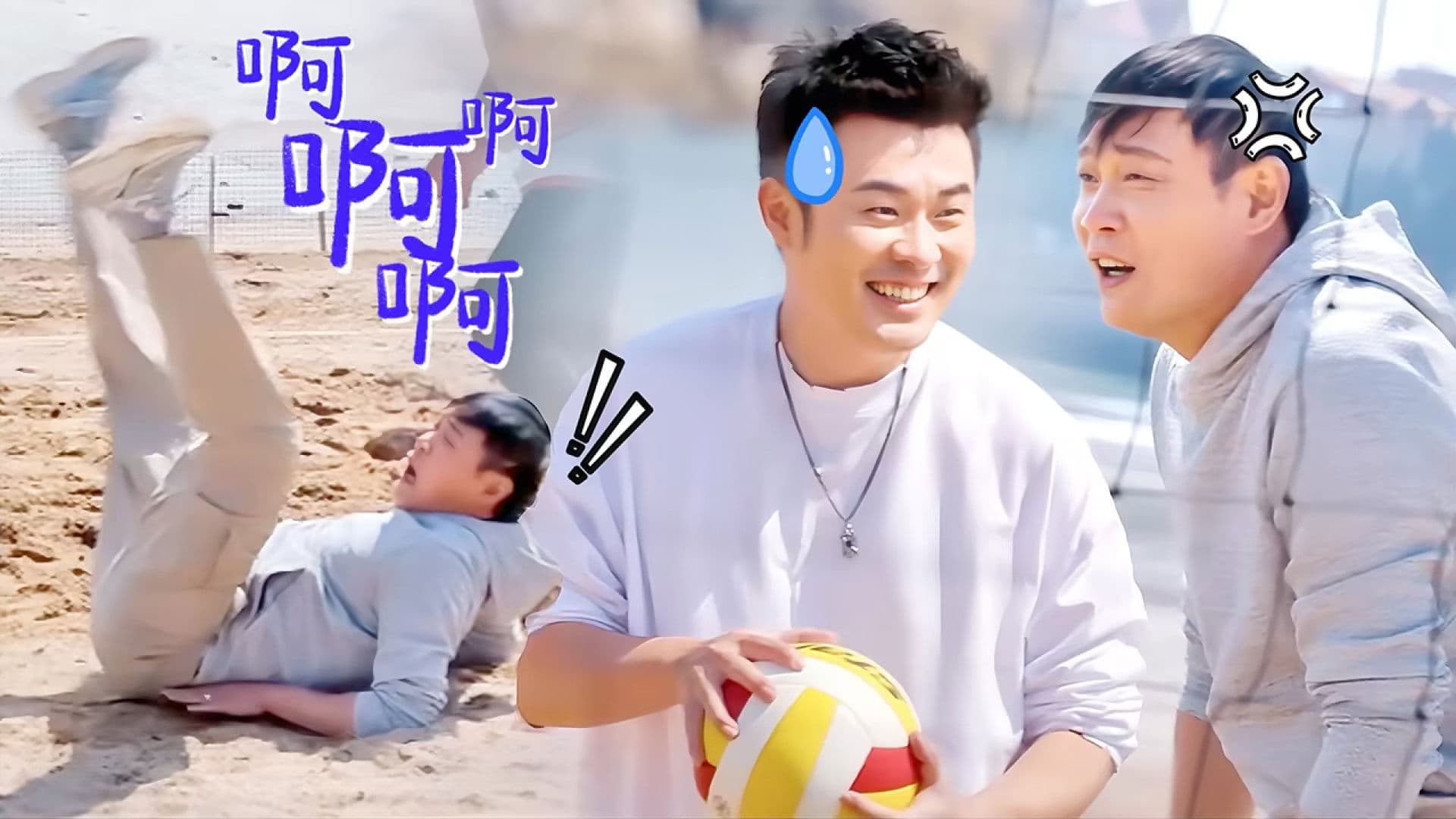 S4 More for Episode 8