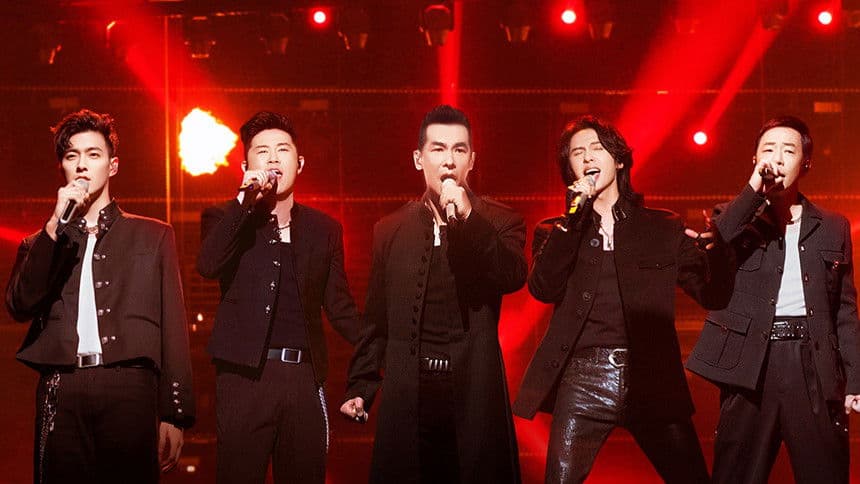 S1 · Stage Pure Version EP7