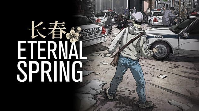Eternal Spring: The Heist of China’s Airwaves