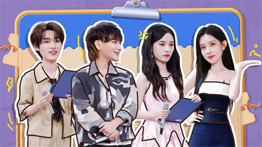 2025 Backstage Tour Episode 15