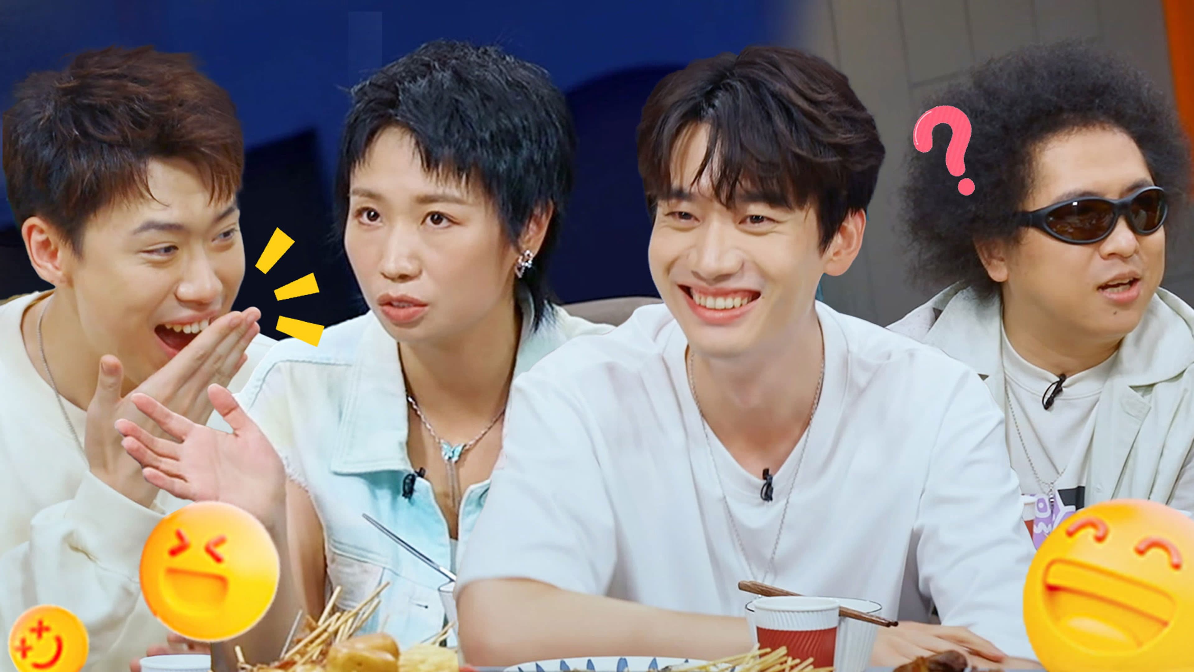 S1 It's a wrap! King of comedy EP6