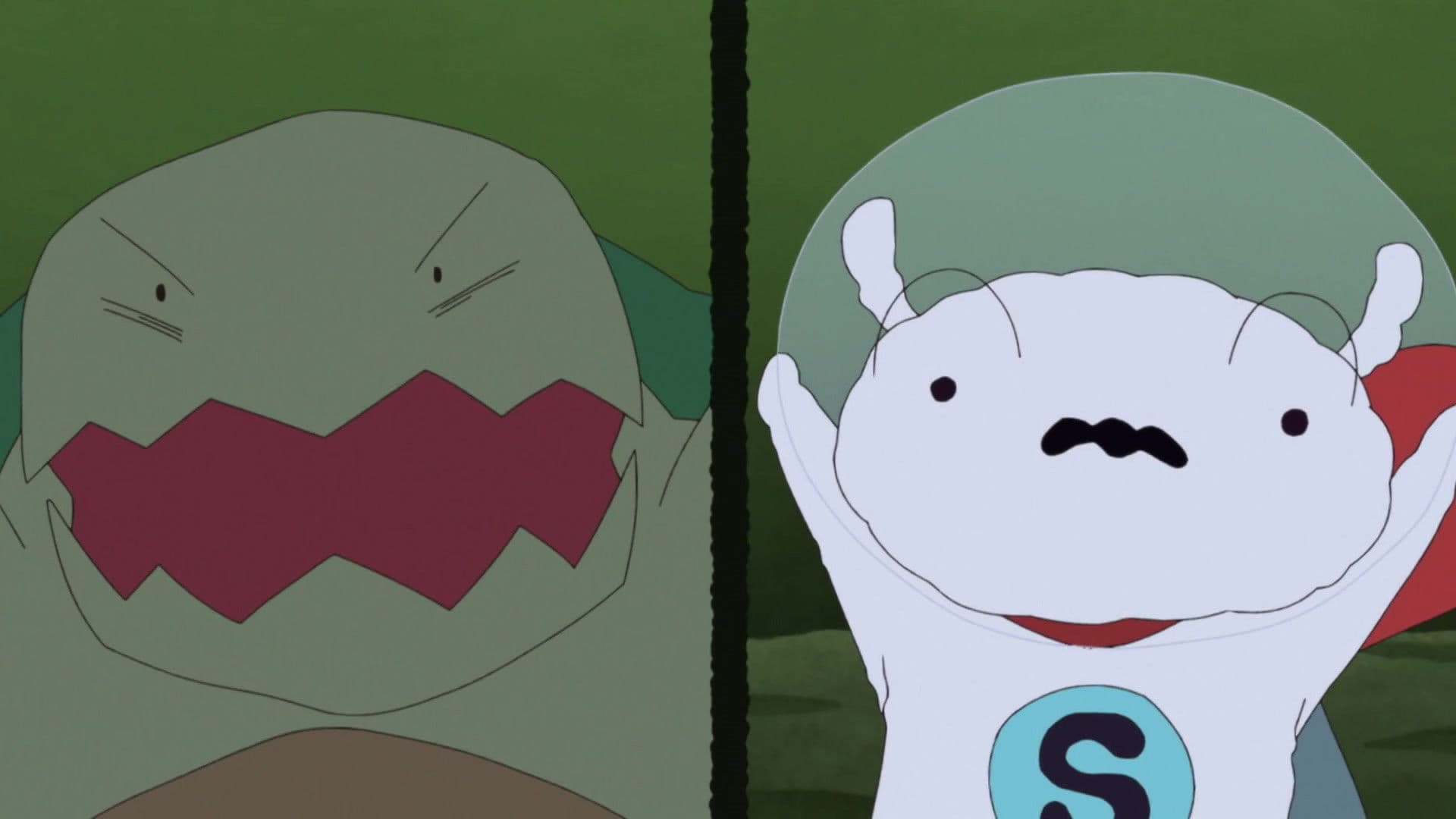 The Trash House in the Pond