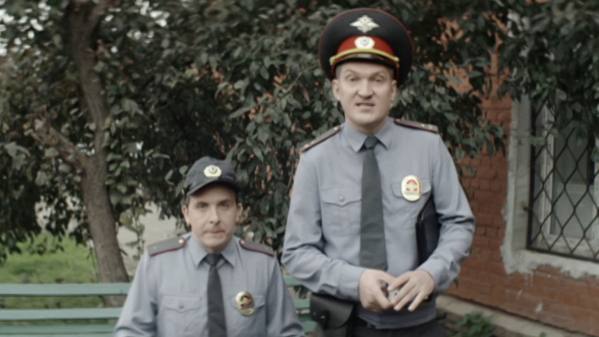 Обратная Тяга