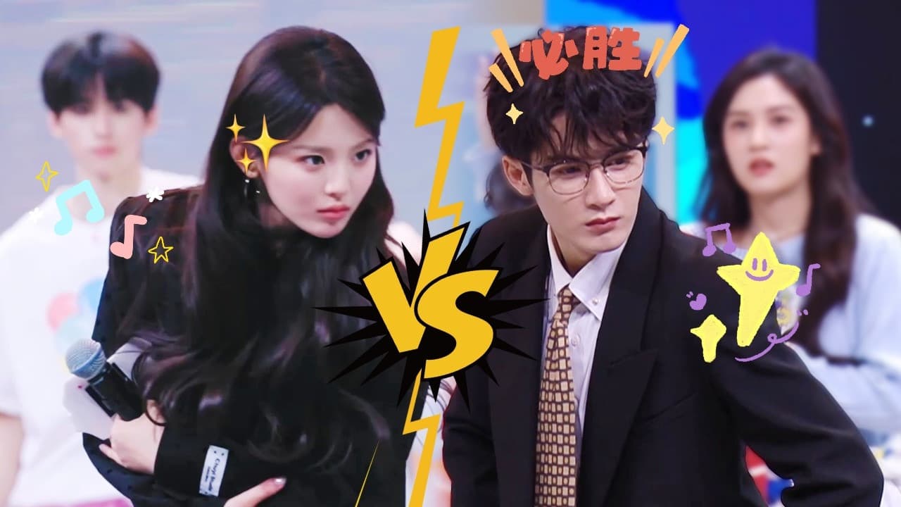 Episode 1 of the Laughing Treasure Box