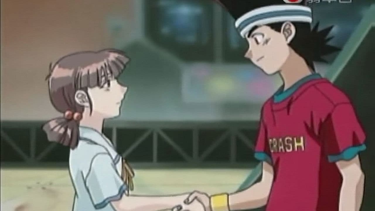 The Victory Whereabouts