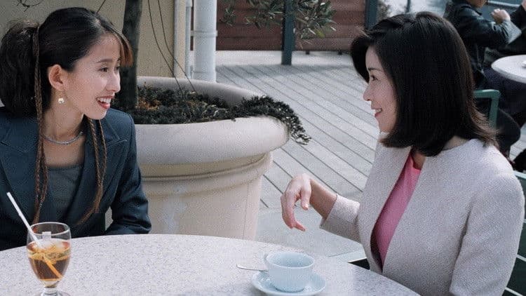 女の友情は不滅だ!!3年分のありがとう…あんたなんて… 大好き！結婚したってやっぱりイケイケ2人の未来は無限大