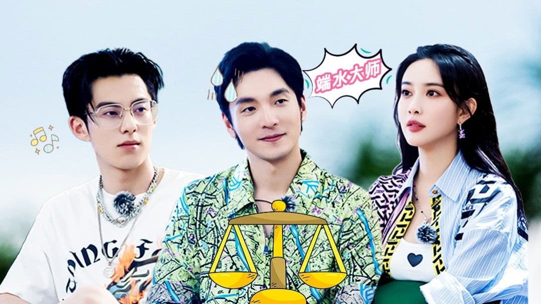 S2 EP4 Extra (Part 2)