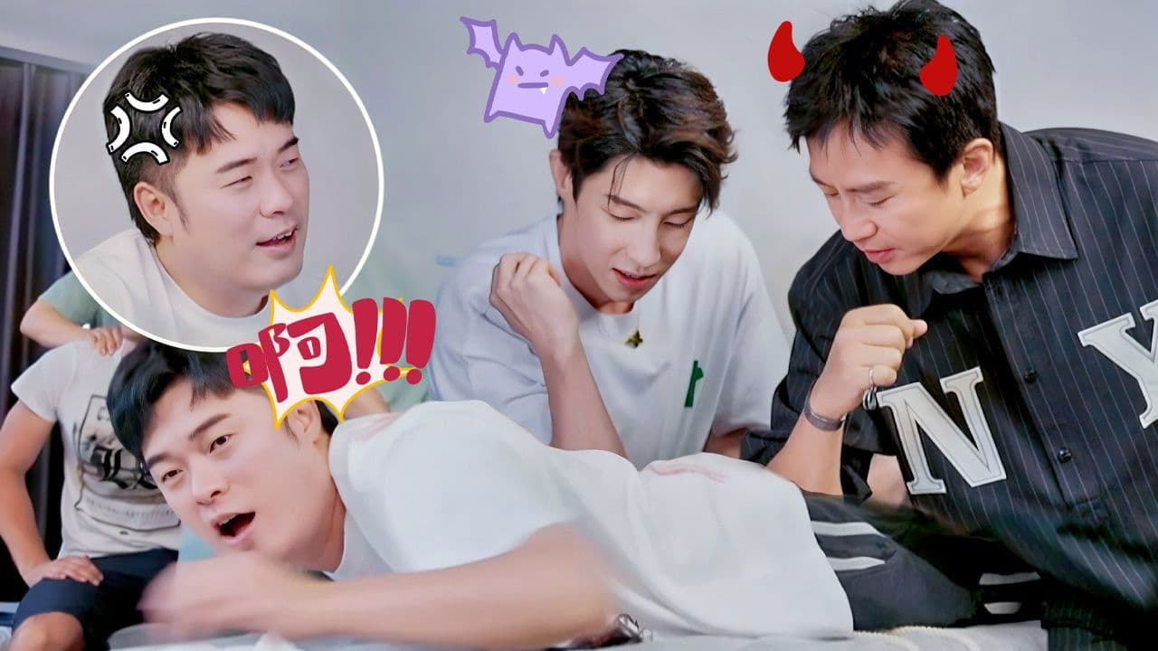 S5 More for Episode 5