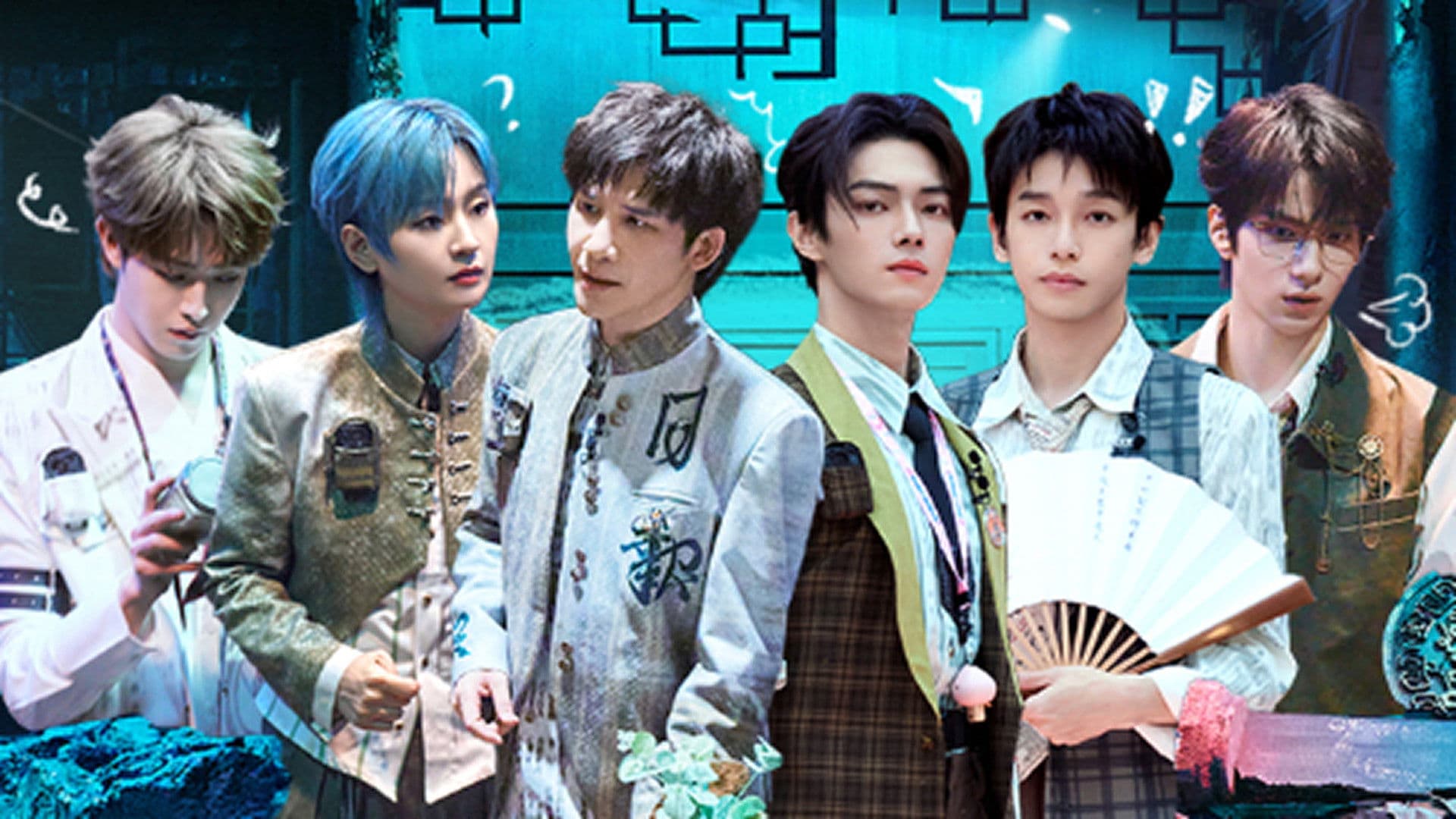 Dream Within a Dream (2)