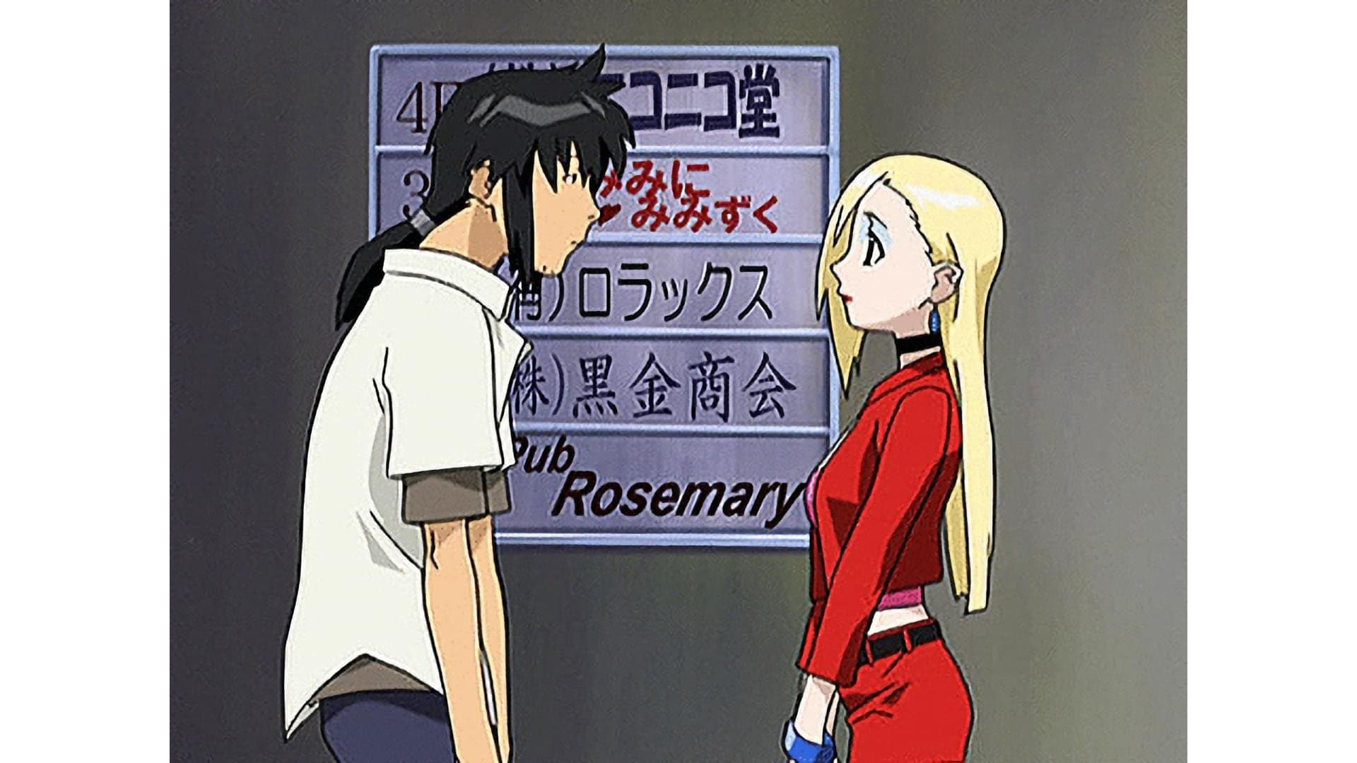 Burning BPS! Seaside School in Swimsuits is Sweet but Dangerous, Misao-chan's Crisis! Part 2