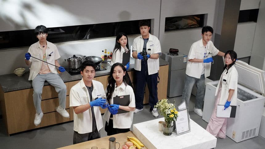 Forensic Season 2 · VIP Extra EP5