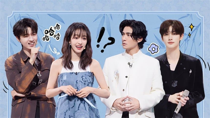 2024 Extras Episode 9