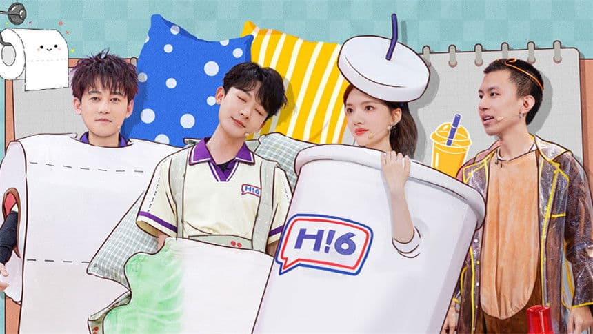 2024 Special Episode 19