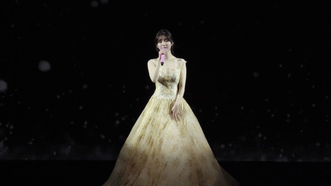 Through the Night(밤편지)