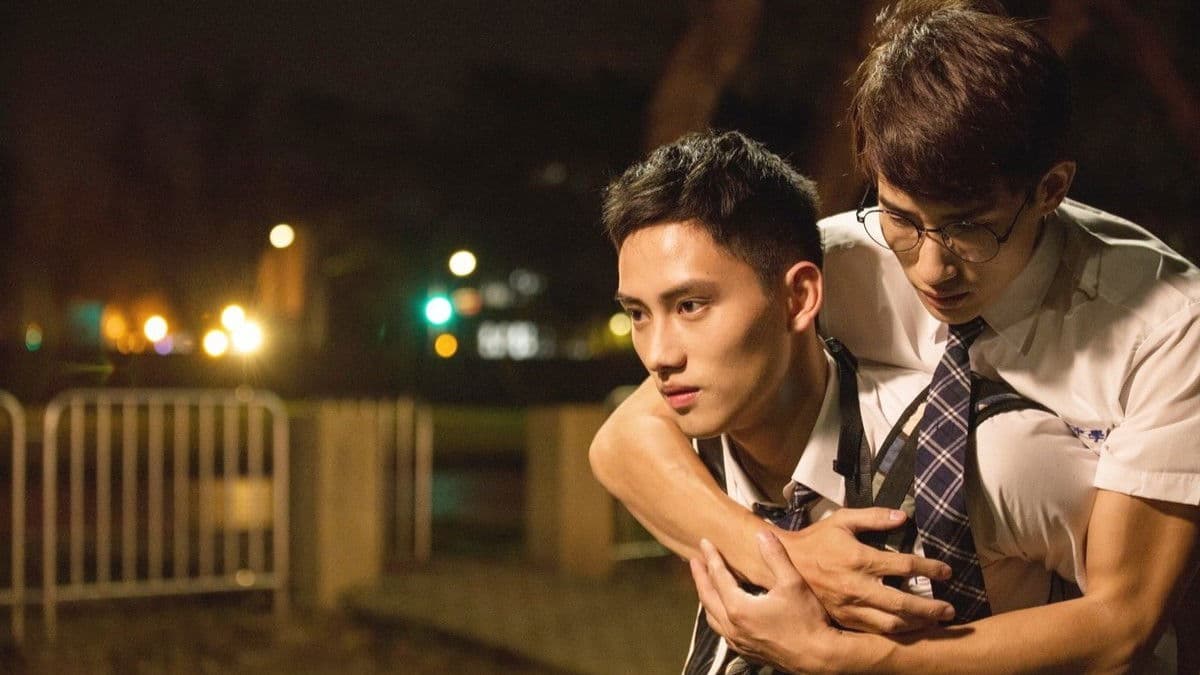 Crossing the Line #02