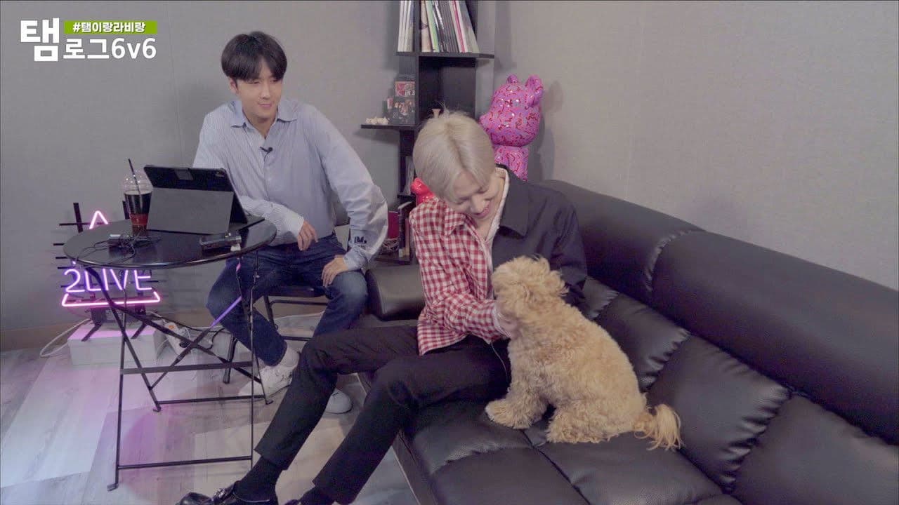 With Taemin and Ravi