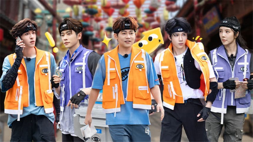 2025 Extras Episode 9